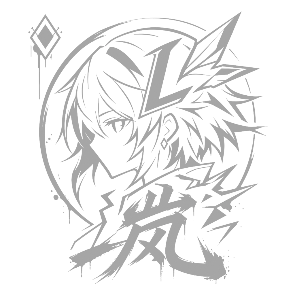 岚